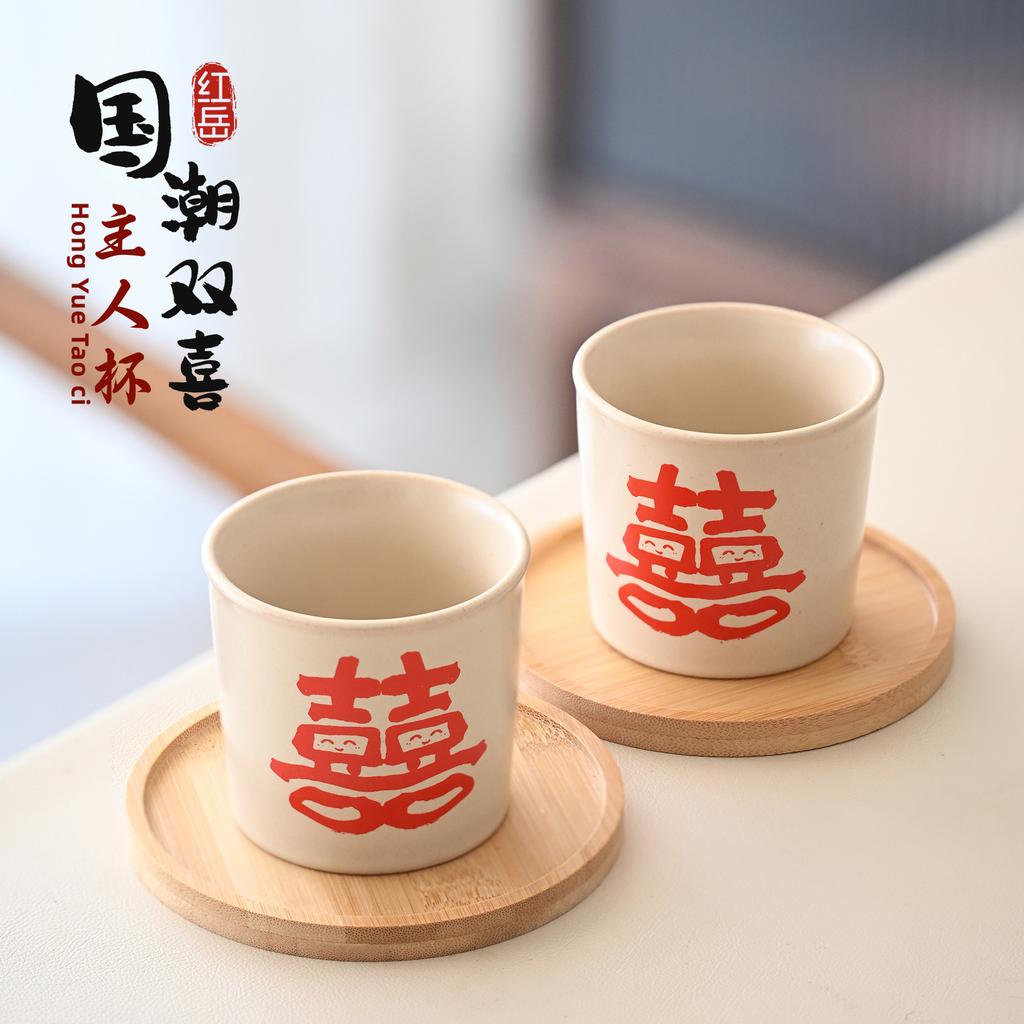 Plant Ash Glaze Tea Cup Shuangxi Hand-Painted Ceramic Teacup Personal Special Teacup Kung Fu Tea Set Small Teacup Single Cup