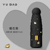 A large number of capsules, sun umbrellas, women's sunscreen, UV protection, sunshade, sun umbrellas, dual-purpose mini five-fold ultra-light