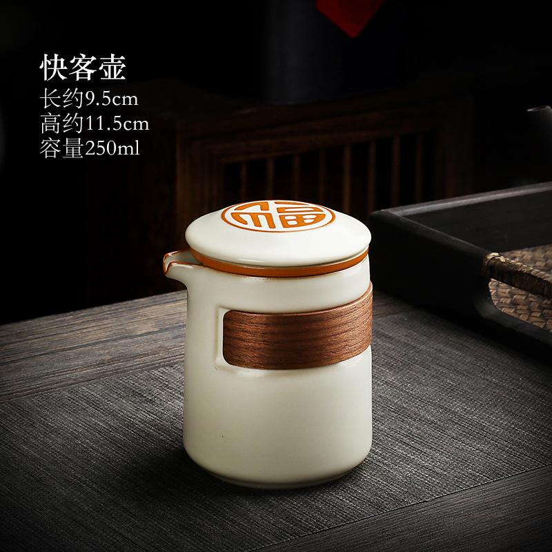 Merchandise Tea Set Travel Portable Express Cup Outdoor Double Tea Maker Ceramic Couple Cup Travel Teacup