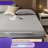 Waterproof Breathable Mattress Protector Cover - Fitted Sheet, Anti-Slip, Dust Mite Proof, Soft Brushed Fabric, Bed Cover
