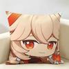 Kaedehara Kazuha Cute Genshin Cushion Cover Natural Linen Organic Fabric DoubleSided Printing Room Sofa Decor Pillow Case