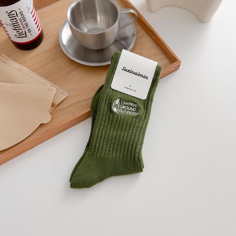 5 Pairs of Women's Fashionable Retro Embroidered Personalized Letter Cotton Mid Top Stack Socks