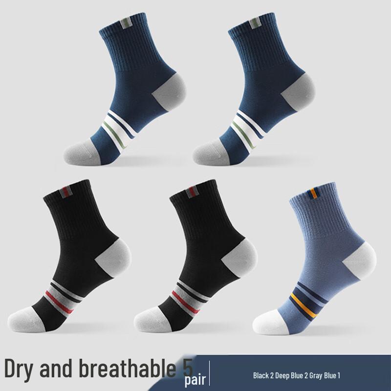 Langsah Men s 100% Cotton Anti-Odor Mid-Calf Socks One Size