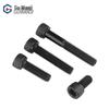 GUWANJI 12.9 Grade High-Strength Hex Socket Head Cap Screw