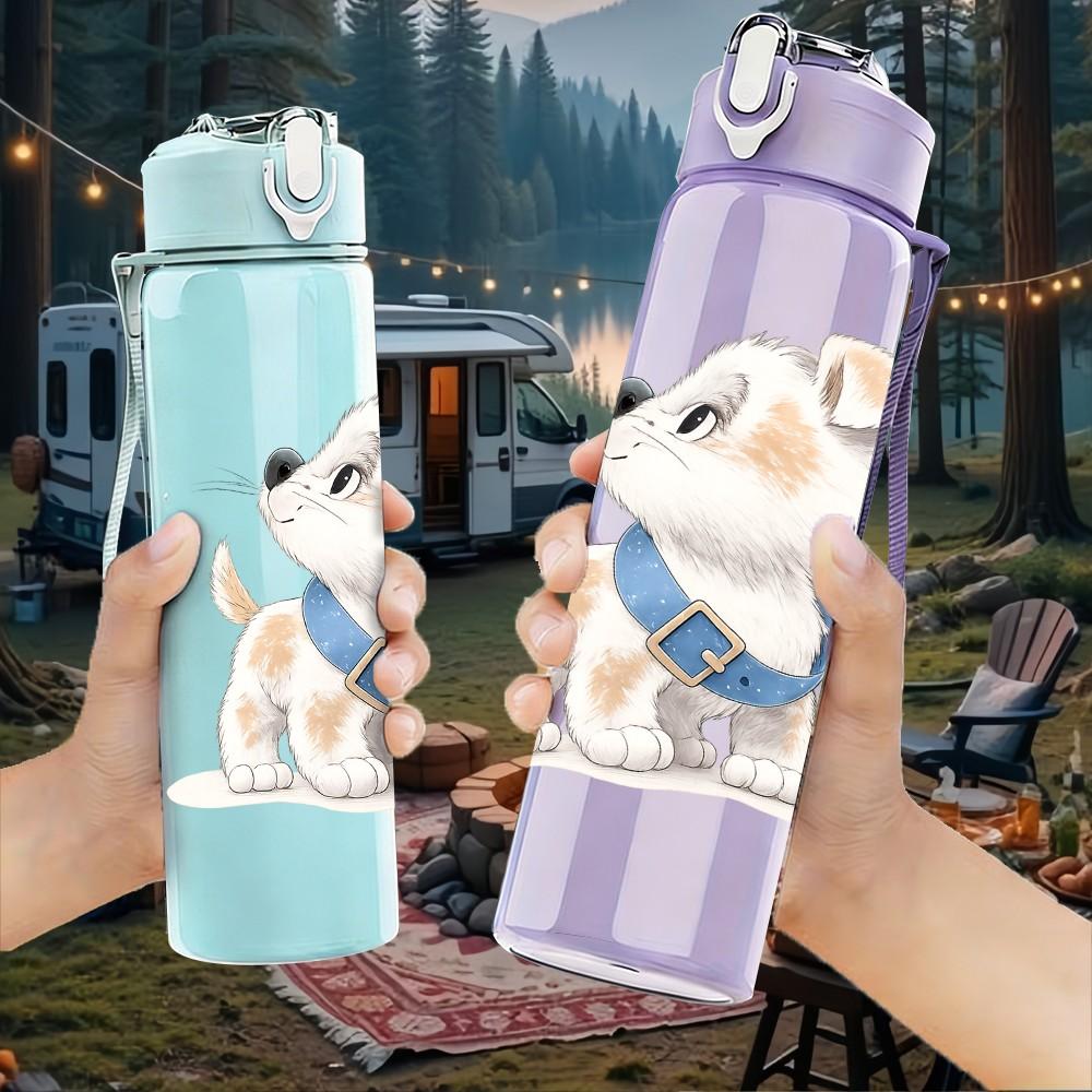 1PC White Puppy Portrait 750ml Color Plastic Sports Water Bottle Leakproof Flip Straw Lid Suitable for Sports Office Home Use
