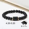 Constellation Black Frosted Black Agate Beaded Couple Bracelet