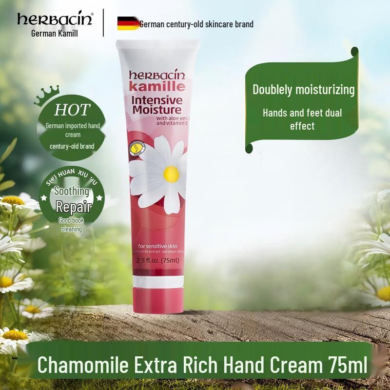 

Herbacin Kamille Intensive Hand Cream 75ml
