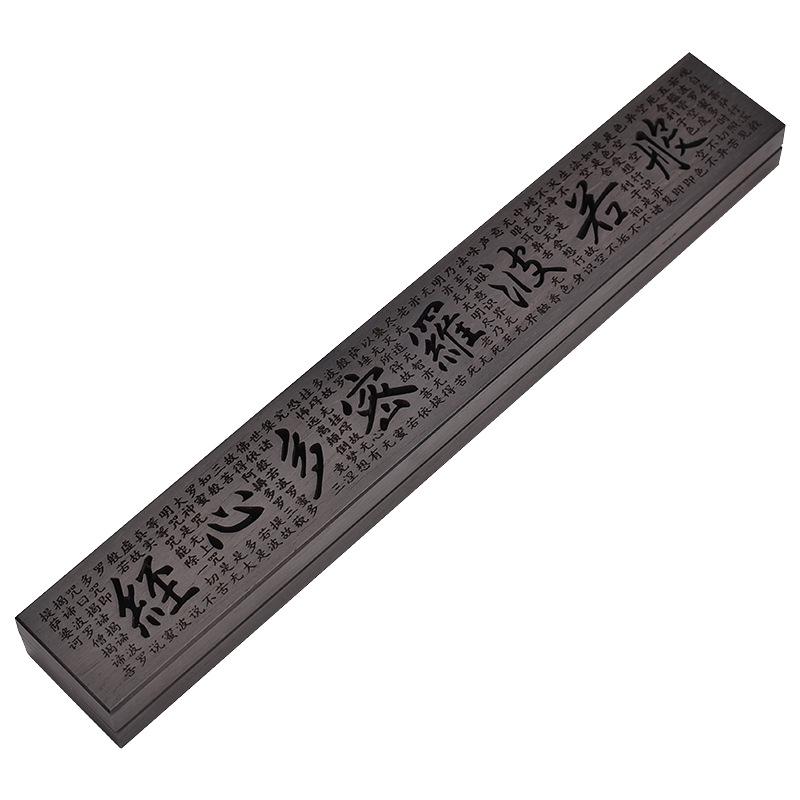 Purple Sandalwood & Black Sandalwood Incense Burner Box for Home
