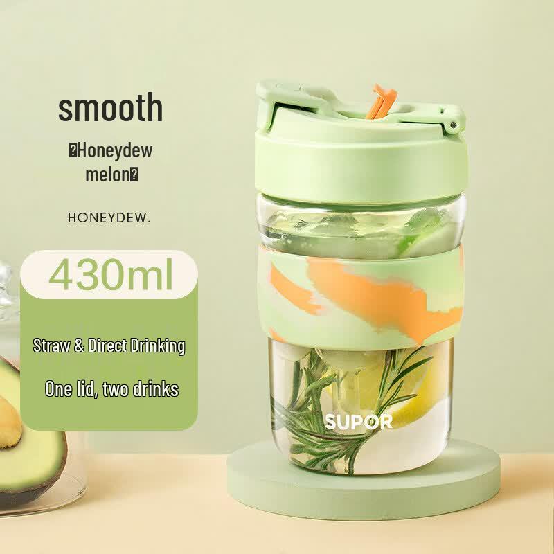 Supor High Borosilicate Glass Brewing Bottle
