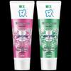 Lion Chilijia Enzyme Toothpaste Fresh Fruit & Lily Set