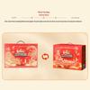 Three Squirrels Nut Gift Box 1735g