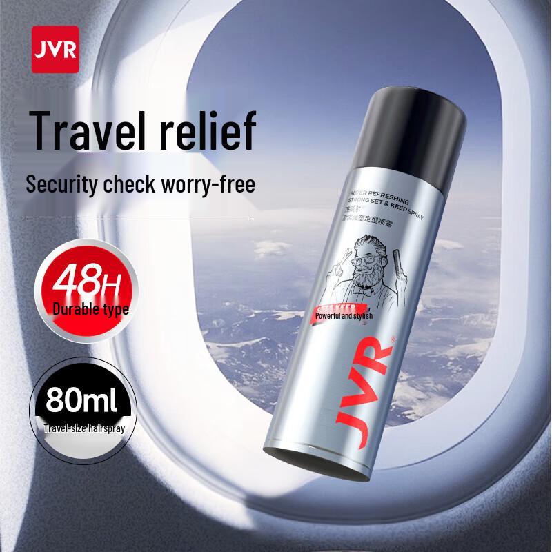 JVR Refreshing Strong Hold Hair Spray