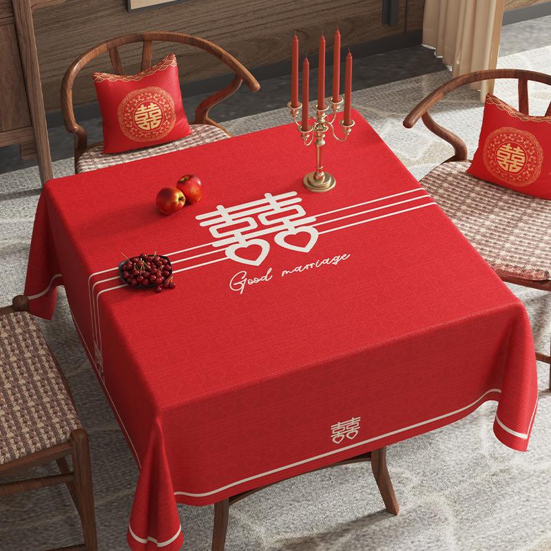 Wedding Room Square Table Tablecloth Atmosphere Engagement Red Square Coffee Table Tablecloth Festive Square Table Dust Cover