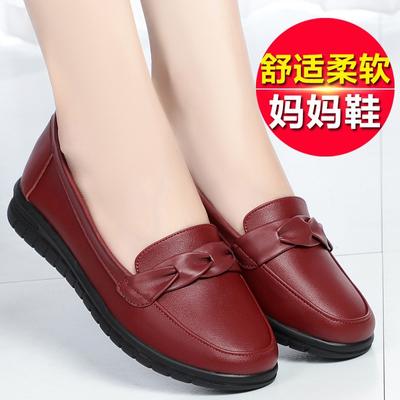 Scarpe Basse da Donna Casual Leggere Comode Antiscivolo Scarpe Piatte da Donna Nuovi Mocassini da Esterno Scarpe da Donna in Pelle