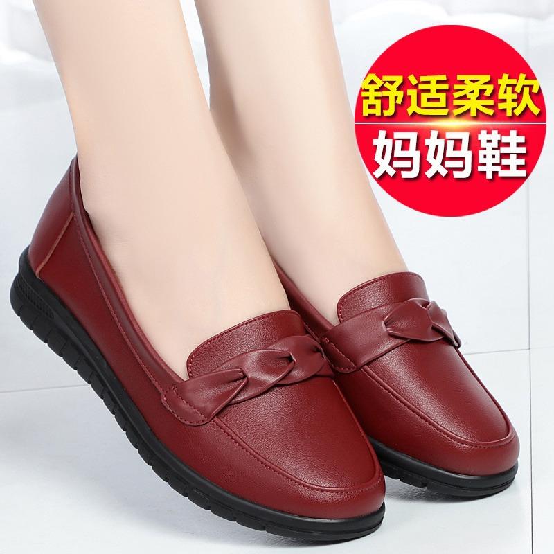 Fashion Women Flats Shoes Casual Light Comfortable Non Slip Female Flats New Fashion Outdoor Loafers Women Leather Shoes