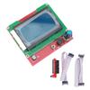 12864 LCD Control Module Panel Display Motherboard 3D Printer Smart Controller + 2Pcs Lines