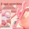 Long Love Female Vibrating Massage Stick - Erotic Adult Toy Cannons for Insertion & Masturbation.