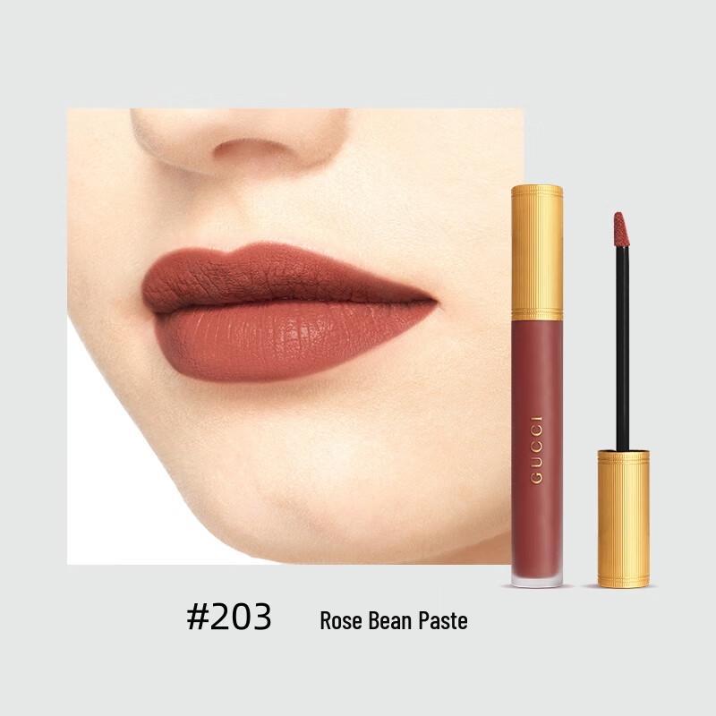 GUCCI Velvet Matte Lip Lacquer