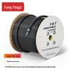 Cabluri, fire și accesorii – Fire și cabluri electrice