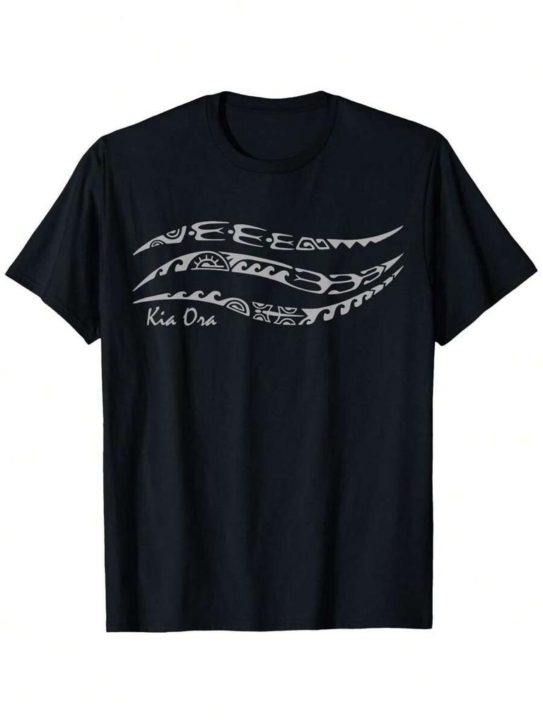 Maori Haka Triba Surf New Zealand Culture Printed T-Shirt, Unisex's Printed T-Shirt