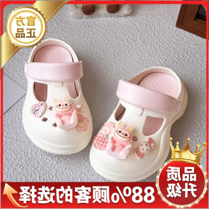

Labubu girls summer clogs2026New children s princess beach sandals, non-slip soft sole for girls to wear outside 24Code【24-25】