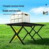 Portable Ultra-light Folding Camping Table and Chair Set for Outdoor Picnics and Barbecues