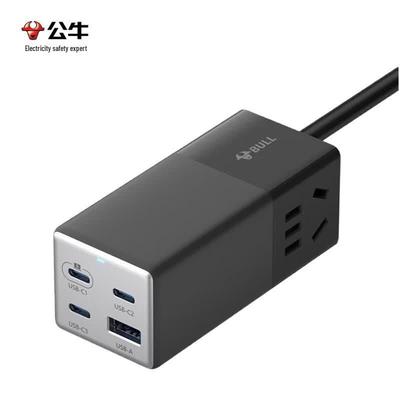 67W USB Fast Charge Power Strip