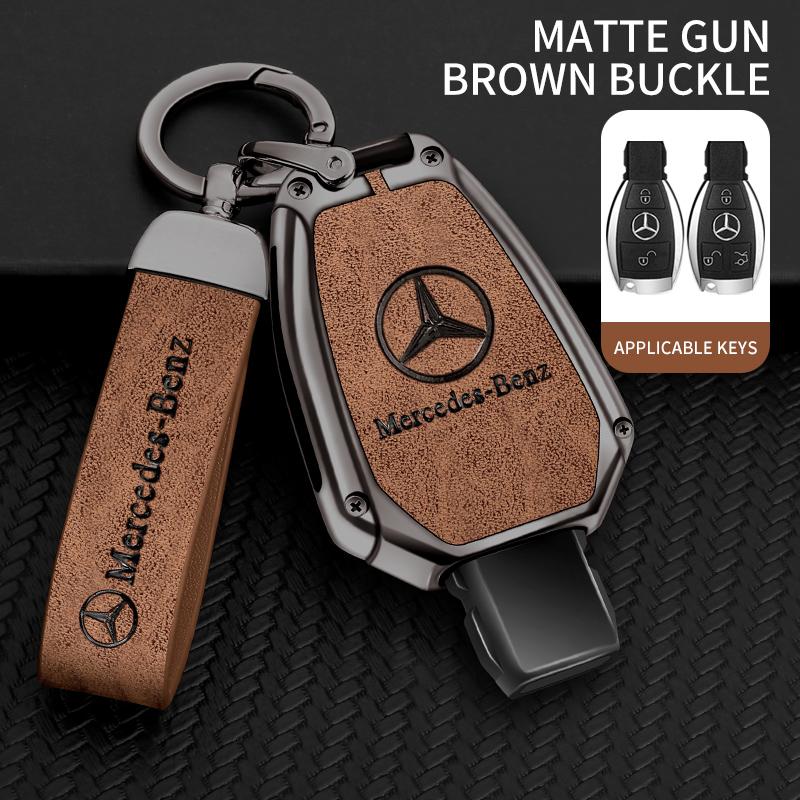 Hot Car Sticker Car Zinc Alloy Key Case Bag Metal Key Shell For Mercedes-Benz A B C E G S V Class GLA GLC GLE GLK Vito Sprinter