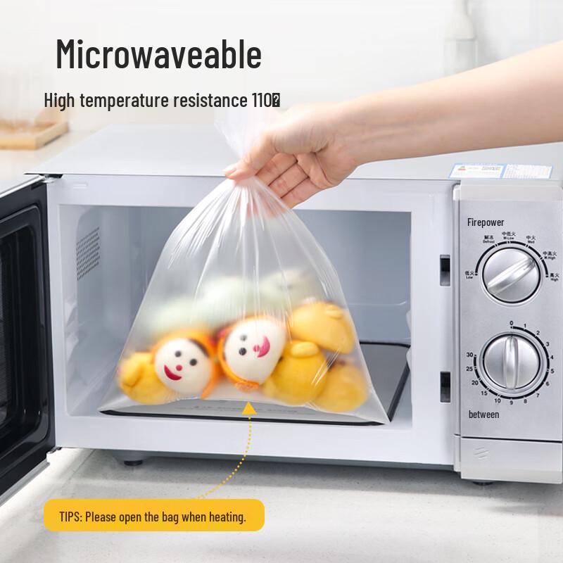 Meiliya Food Grade Perforated Storage Bags