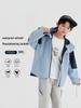2026 Boys' Autumn Windproof Stain-Resistant Softshell Jacket - Waterproof, Comfortable Outdoor Sports Outerwear