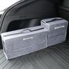 TPSHK1 2025 Hot For Benz Car Trunk Storage Bag Large Capacity Foldable Organizer Box Accessory For MERCEDES BENZ W203 W204 W205 W209 W2