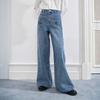 Ledin Winter 'Year of the Horse' Relaxed Straight-Leg Jeans