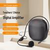 "Little Bee Portable Wireless Teacher Loudspeaker with Lavalier Microphone for Square Dance"