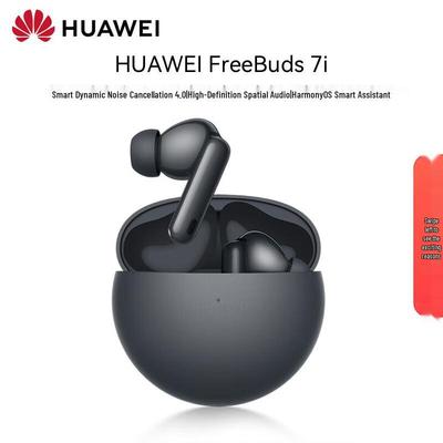 Huawei FreeBuds 7i True Wireless Bluetooth Earbuds