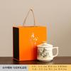 Good persimmon peanut business water cup office cup set household mug teacup ceramic business gift with lid