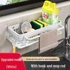 Wall-Mounted Kitchen Storage Shelf with Rag Hanger