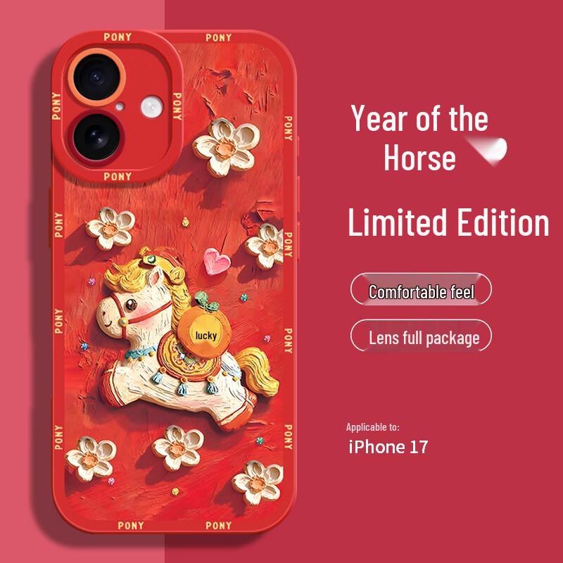 

Wenose Angel Eye iPhone 17 Phone Case