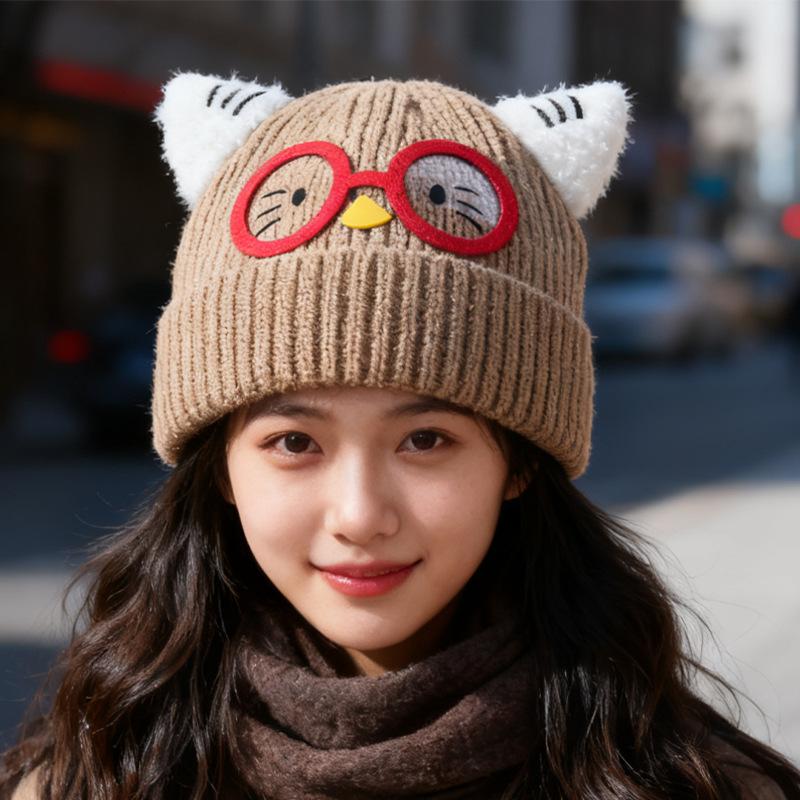 Cute Glasses Cat Ears Hat Women's Autumn and Winter Warm Ear Protection Knitted Hat Showing Face Small Wool Cold Hat