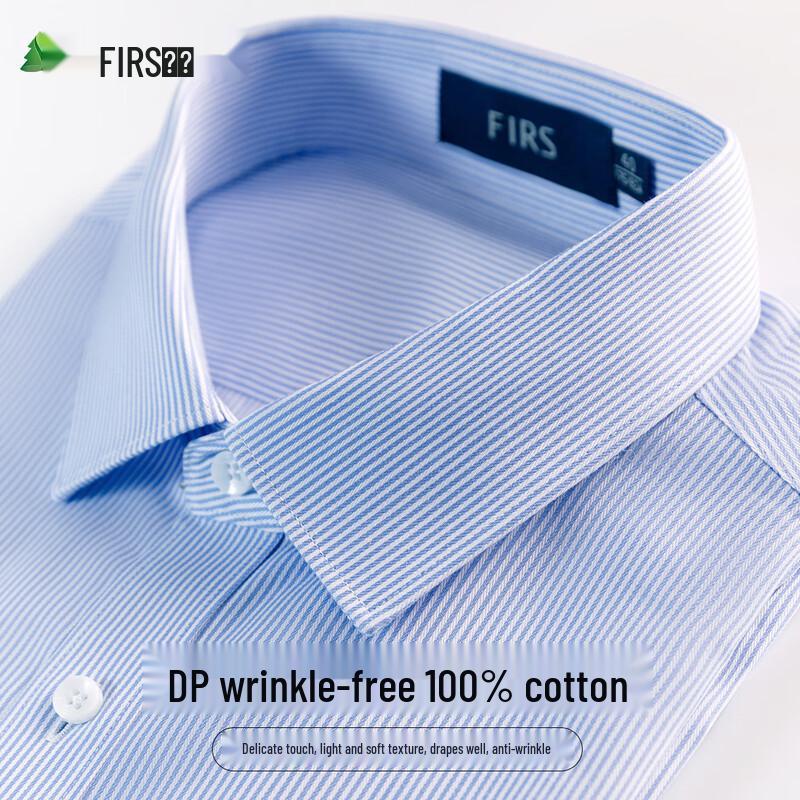 FIRS Men s Wrinkle-Free Pure Cotton Business Casual Short-Sleeve Shirt 41