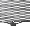 Dependable-Motorcycle Radiator Grille Cover Guard Protection Protector For RC125/200/390 RC390 2022-2024