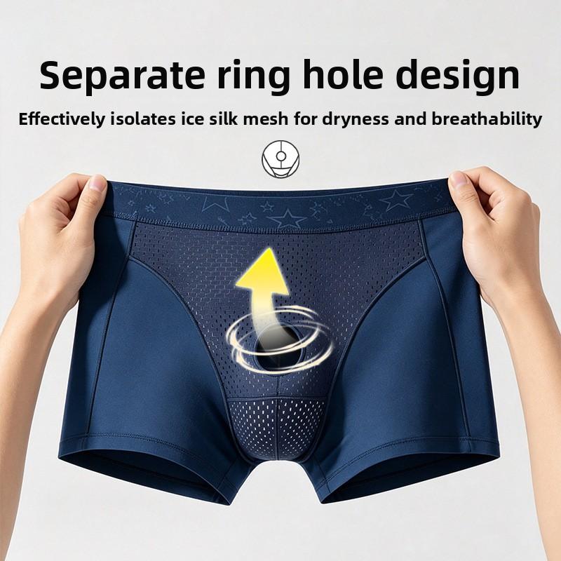 Men's Spring and Summer Ice Silk Bag Bullet Separation Breathable Sports Boxer Briefs