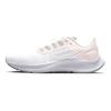 Nike Pegasus 38 Comfortable Shock Absorption Non-Slip Wear-Resistant Breathable Lightweight Low-Top Training Running Shoes Women Sneaker CW7358-104