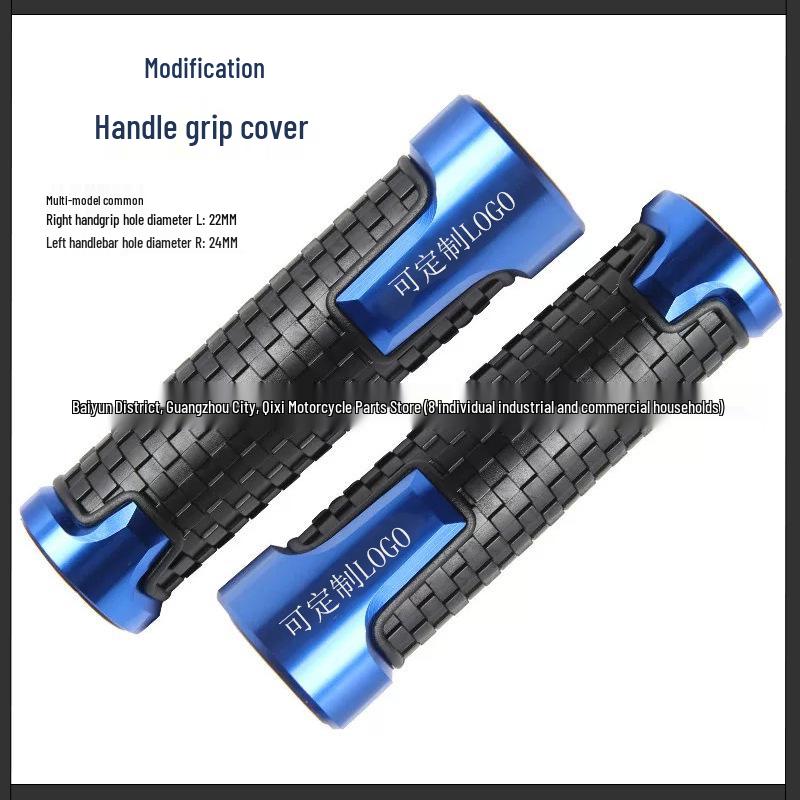 Modifizierte Gummi-Lenkergriffe & Gasgriff-Endkappen für Suzuki GSXR150