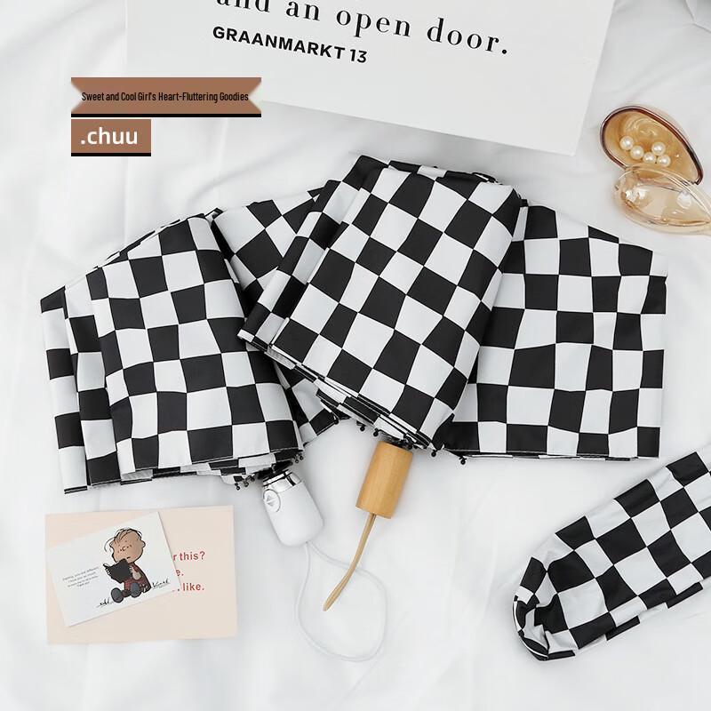 French Retro Checkerboard Sun Rain Umbrella