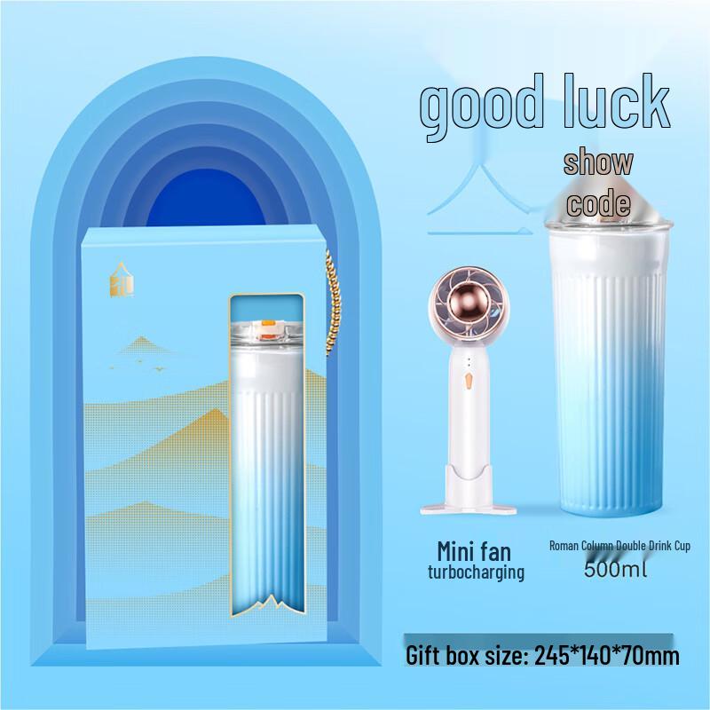 Teacher s Day Gift Set: Portable Fan & Coffee Mug 22