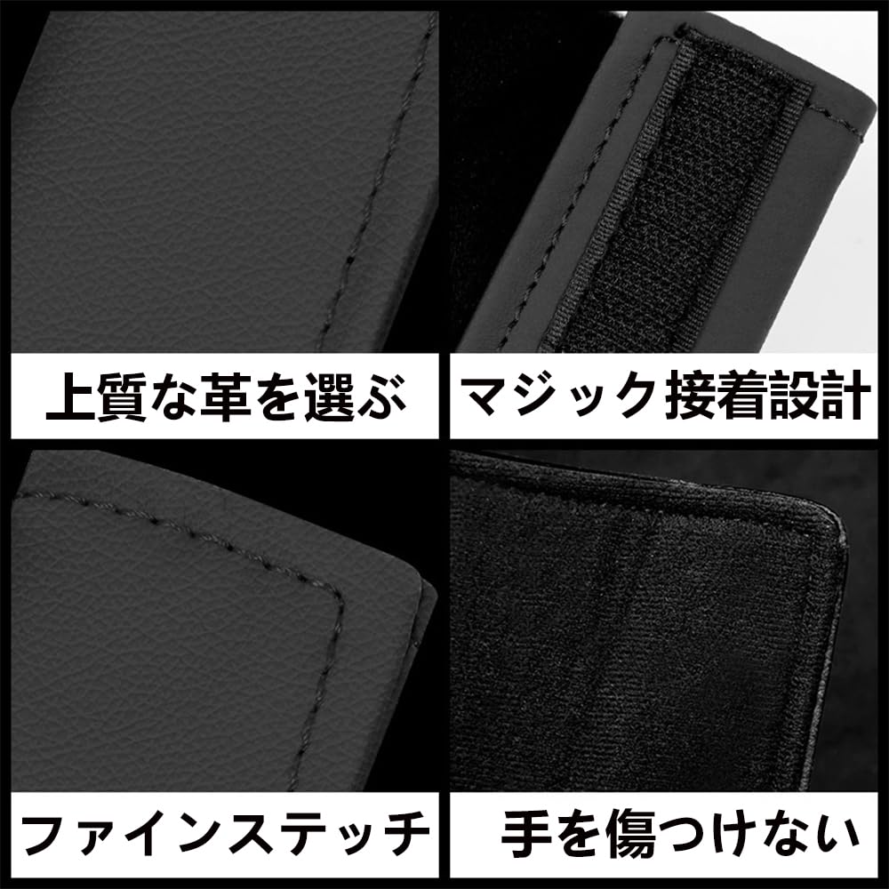 DKJLSTORE Seat Belt Seat Belt Cover Seat Belt Shoulder Shoulder Pad Eco-friendly PU Leather
