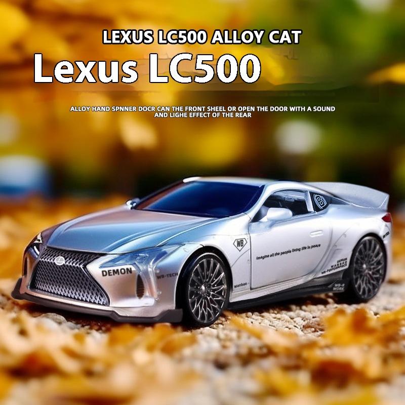 1/32 Scale LEXUS LC500 Alloy Sport Car Diecast Metal Model Simulation Sound and Light Toy Collect Display Children Birthday Toys Gift