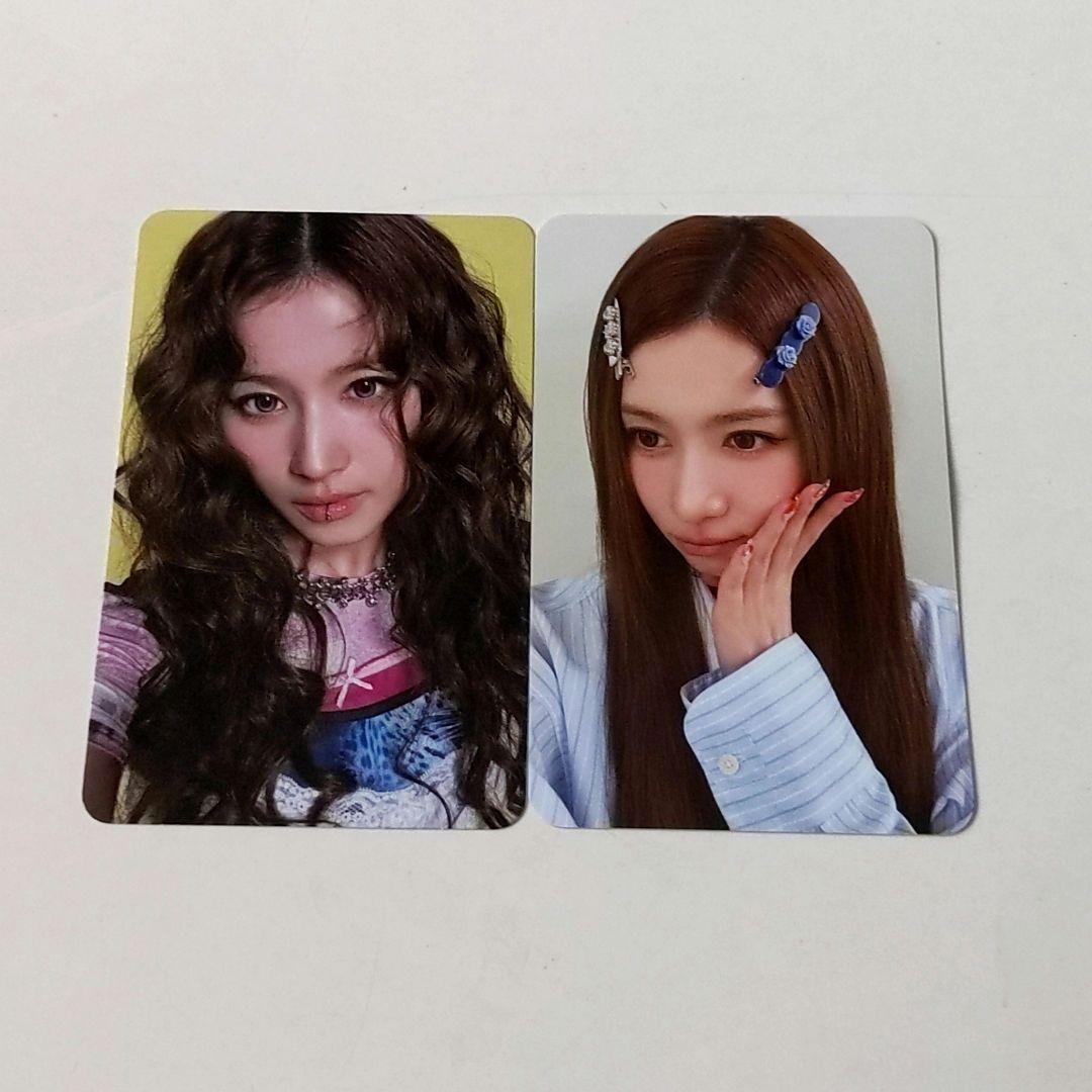 

[USED] TWICE ~ Sana withmuu Digipack Edition THIS IS FOR