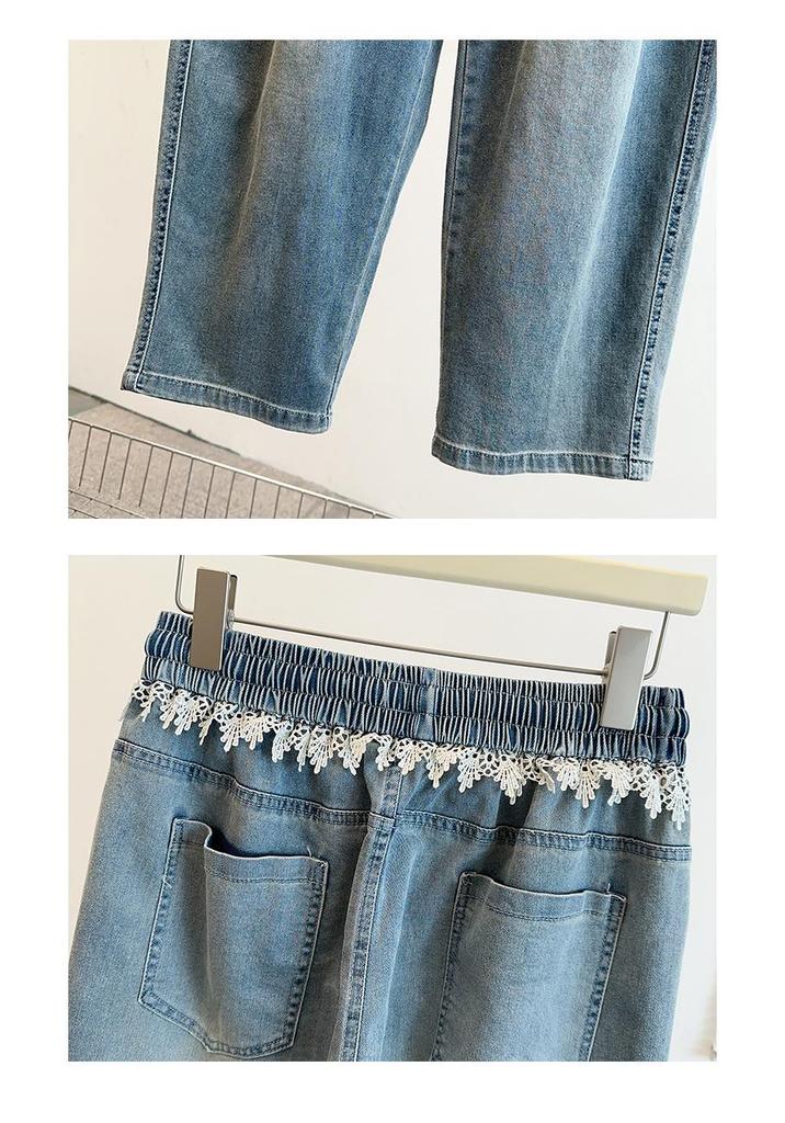 High Waist Plus Size Ripped Lace Patchwork Denim Harem Pants