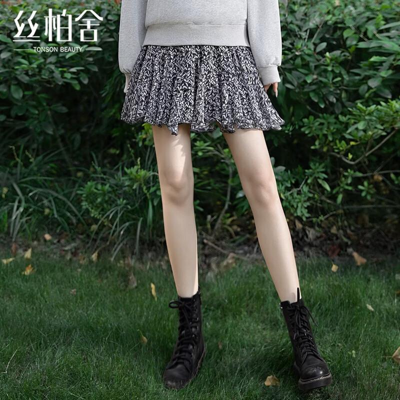 Elegant Floral High-Waist A-Line Mini Skirt L